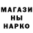Кетамин VHQ Kasim Shaikh