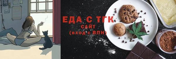 mdpv Баксан