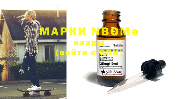 mdpv Баксан