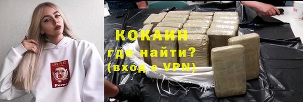 mdpv Баксан