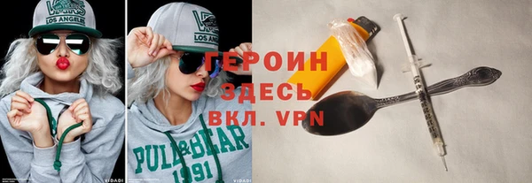 mdpv Баксан