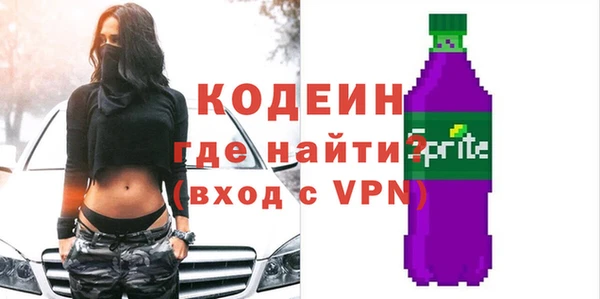 mdpv Баксан