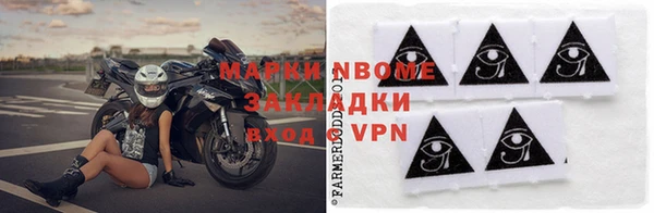 mdpv Баксан