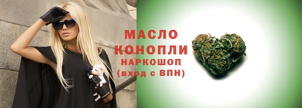 mdpv Баксан