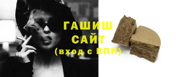 mdpv Баксан
