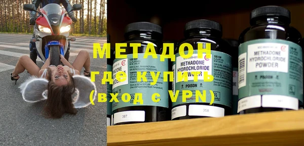 mdpv Баксан