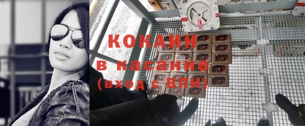 mdpv Баксан