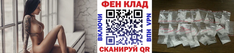 Первитин винт  Павловская 