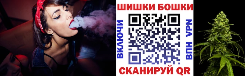 Каннабис семена  blacksprut ссылки  Павловская 